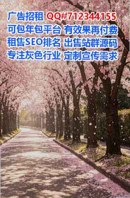 叙州借卵子食品有限公司